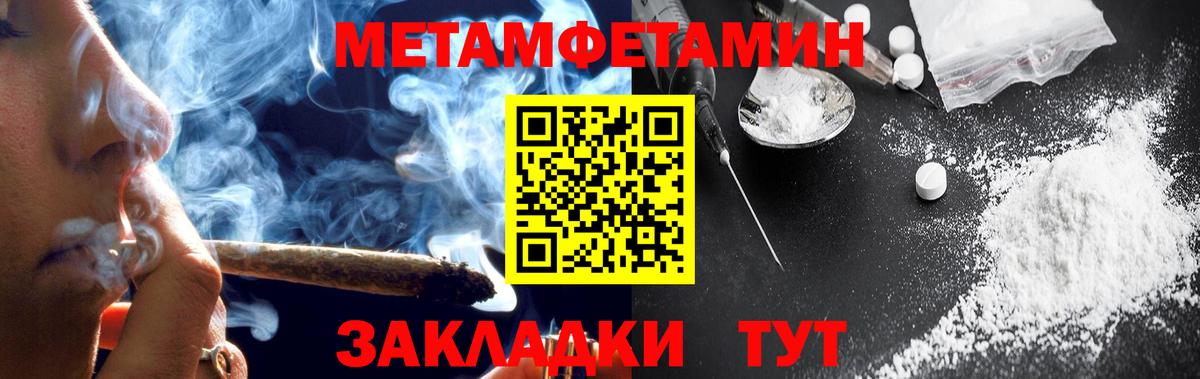 АМФ 98% Бугульма