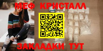 гашиш Балашиха