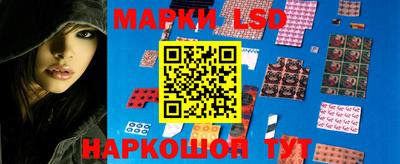соль курить ск Балаково