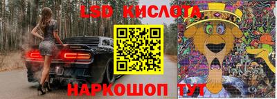 не бодяженный Балахна