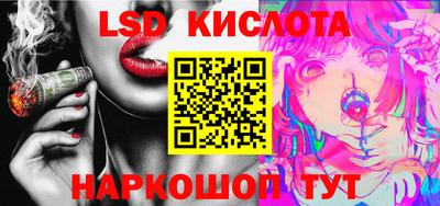 гашиш Балашиха