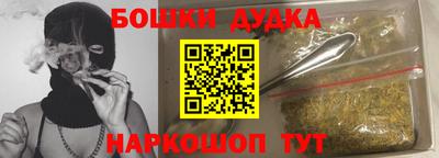 не бодяженный Балахна