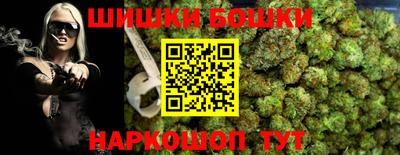 соль курить ск Балаково