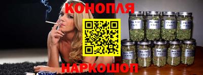 гашиш Балашиха