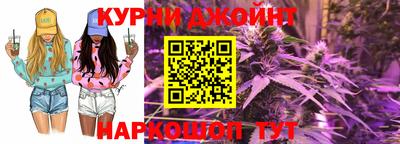 гашиш Балашиха