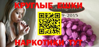 не бодяженный Балахна