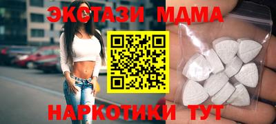 гашиш Балашиха