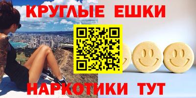 не бодяженный Балахна