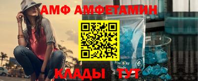 гашиш Балашиха