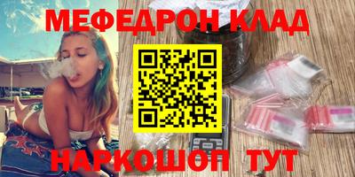 гашиш Балашиха