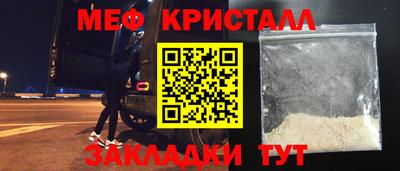 гашиш Балашиха