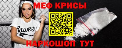 соль курить ск Балаково