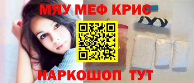 гашиш Балашиха