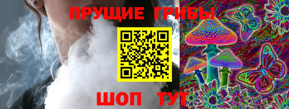 где найти наркотики  Вход с VPN  Бугульма  Галлюциногенные грибы ЛСД 